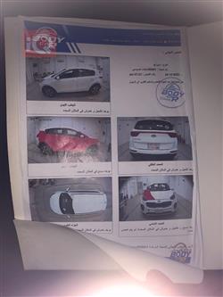 کیا سپۆرتاج